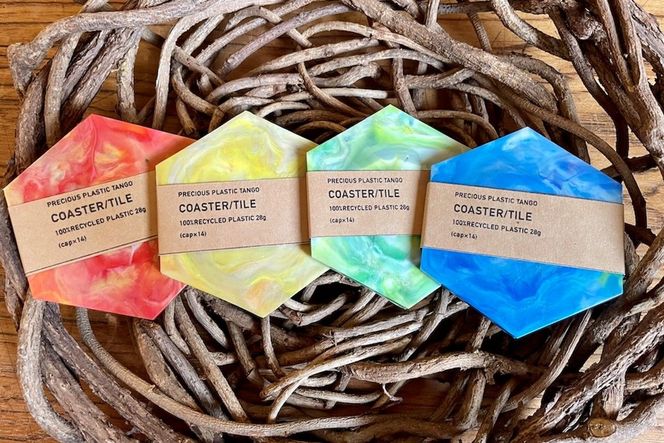 ys{OszPrecious Plastic R[X^[eF4Zbg@EG00029