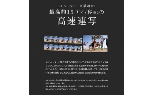 【Canon】 キヤノン ミラーレス カメラ EOS R10 ボディー キャノン 一眼 家電_0023C
