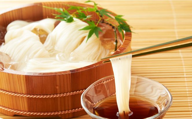 島原手延そうめん 山道そうめん 上級品 50g×45束/ そうめん 素麺 麺 乾麺 / 南島原市 / そうめんの山道 [SDC009]