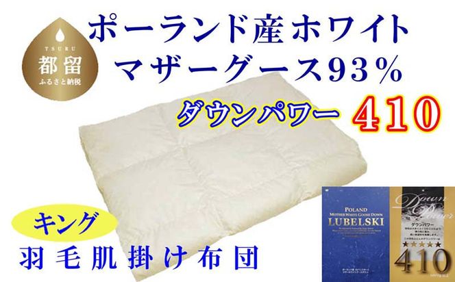 yRsszCK335y|[hY}U[O[X93%zHєzc LO 240×210cmy_Ep[410z