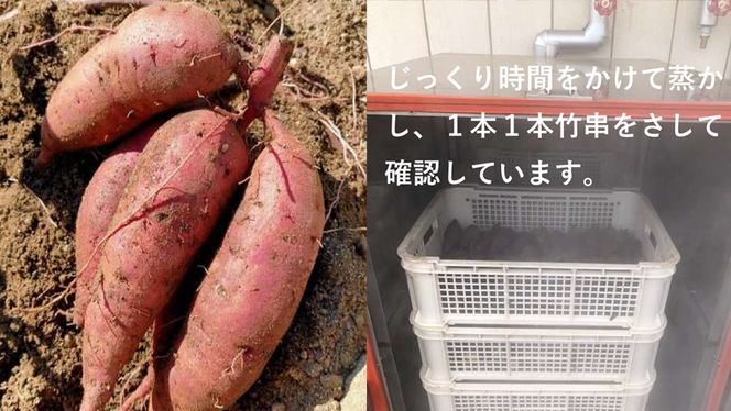 茨城県産 干し芋 1000g （ 平干し ） イモ いも さつまいも サツマイモ さつま芋 スイーツ [CO004ci]