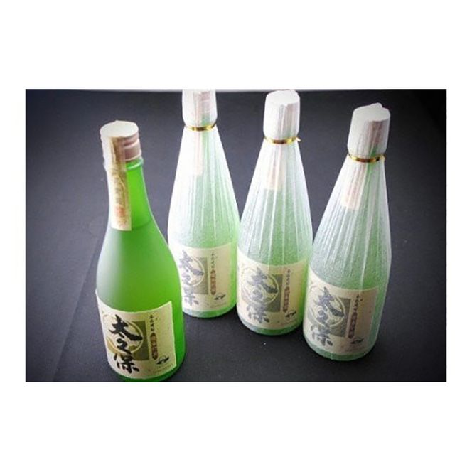 黄麹の濃厚な香漂う本格焼酎 太久保 c5-019