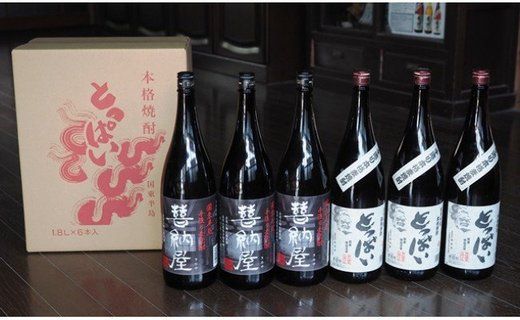 y啪sz{iĒuƂς[v̂PrɂU{I_29010C