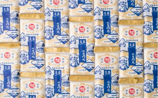 島原 手延べ 素麺 水晶の光 5kg (250g×20P) / そうめん 南島原市 / 本村製麺工場 [SCP004]