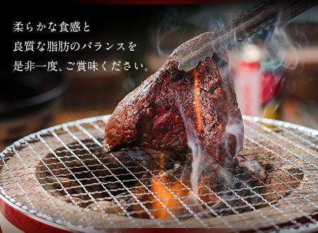 あか牛 上赤身ステーキ用 1kg (200g×5) 有限会社幸路《60日以内に出荷予定(土日祝を除く)》 あかうし 赤牛 冷凍 小分けパック---so_fhakjakas5_60d_24_38500_1kg---