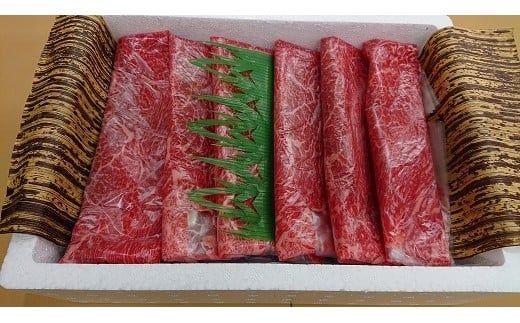 D021 黒毛和牛モモ肩肉薄切400ｇ