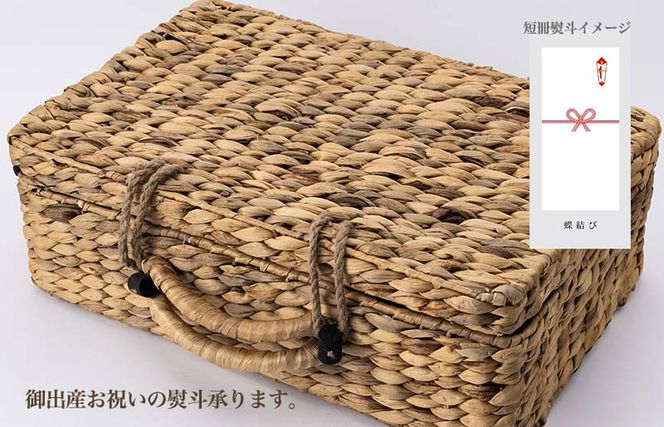 G2666 出産準備 ベビータオルピンク 8点セット【泉州タオル 国産 吸水 普段使い 無地 シンプル 日用品 家族 ファミリー】