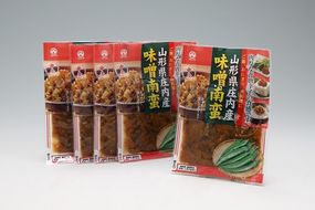 山形県庄内産　味噌南蛮　100ｇ×５袋