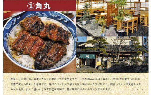 y򕌌֎szy12/25mF܂ŔNIzG17-04 ȂHi5,000~×1j `֎s ȂX 4XŎg`