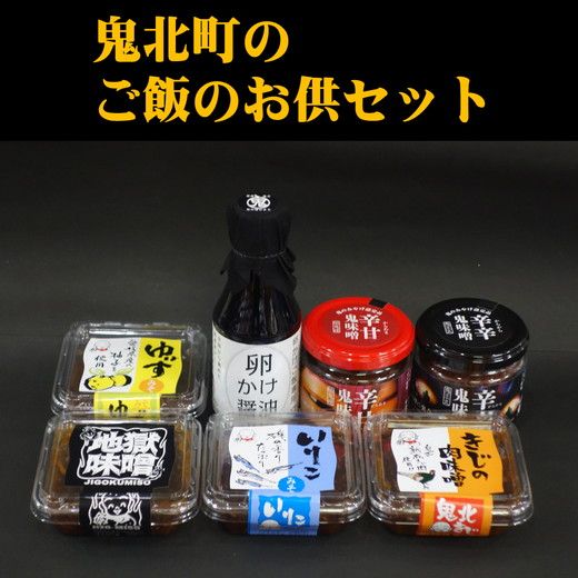 yQkFaSSkzSk̂т̂Zbg@ Mq Y 䂸 X ݂ 肱    ₩ Yi Q Sk