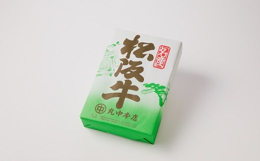 【3.5-1】松阪牛　ステーキ（モモ）約200g　3枚