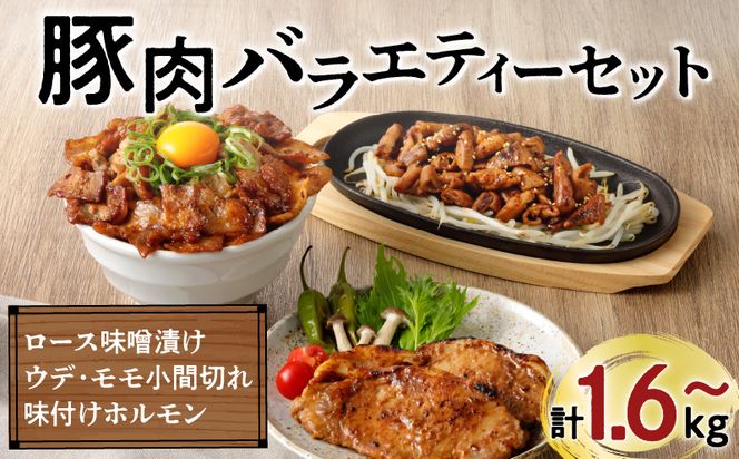 yszyi`Nt@Ng[zؓoGeB[Zbg eʂIׂ遄 v1.6kg`@K073-001