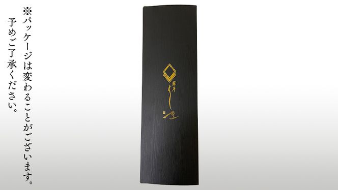 【 6ヶ月連続 定期便 】《 麻布しき 》 国産 有頭 鰻蒲焼 × 2尾 (計 12尾 ) うなぎ ウナギ 冷凍 蒲焼き かばやき たれ焼き 土用 丑の日 食べきり 父の日 [DJ015us]