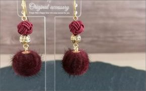 ＊ワインレッド×ボルドー＊水引ピアス/玉結びとフェイクファーのピアス　AM00321