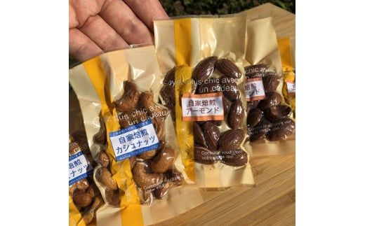 yxRÎszR[q[XƂ݂́uHׂfĂibcRrvZbg