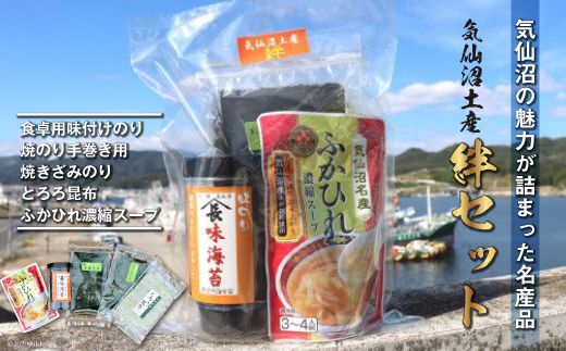 y{錧CszyCyY  JZbgz C̖ 5i lߍ킹 [CsYU {錧 Cs 20565217] yY ӂЂX[v tJq h ̂ 芪̂ t̂ Ƃ덩z