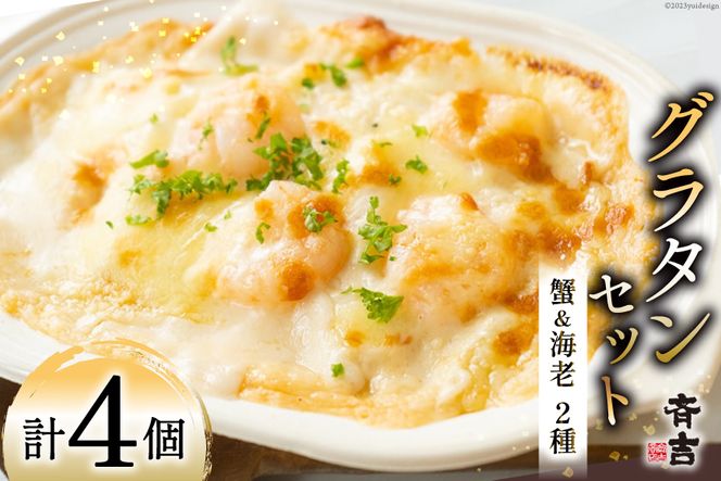 y{錧CszՂIO^ECVƃ}bV[̃}JjO^i2×e2j [ċgX {錧 Cs 20563995] y ⓀHi Jj  I CV  Gr O^ mH Ⓚ ȒP  
