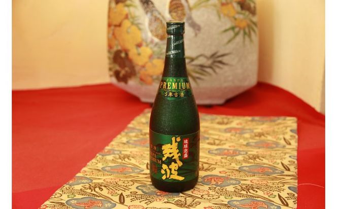 【比嘉酒造】古酒と古酒ブレンド利き酒セット（720ml×3本）ギフト箱入