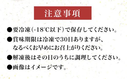 【全3回定期便】【化粧箱入】博多和牛A5〜A4 すき焼用 肩ローススライス 400g たれ付《築上町》【株式会社マル五】[ABCJ102]