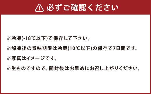 とらふぐ 皮湯引きセット （一人前×8個） 「ポン酢／もみじおろし付」 吉宝ふぐ