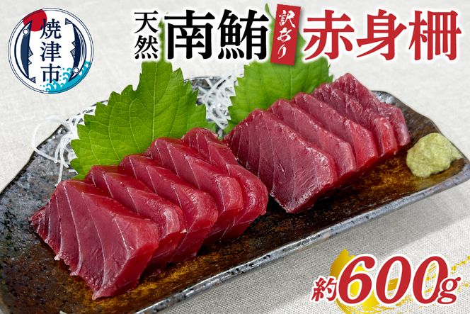 yÉĒÎsza10-858@󂠂VR   Ԑg 600g