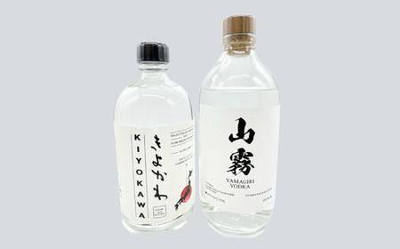 ＼ジン・ウォッカ飲み比べセット／きよかわ ジン ウォッカ 47度 500ml×2本(Bg-003)