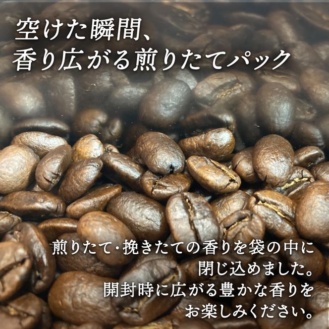 ドリップパック 4袋 コーヒー [moku005_1]