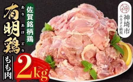 yꌧ_szꌧYL{ 2kg yꌧY { { L{ uh{z(H081132)
