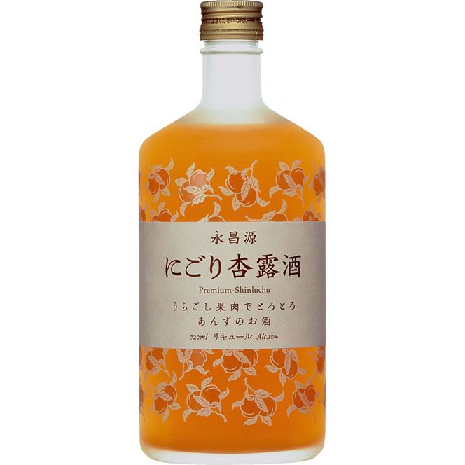 キリン にごり杏露酒（あんず・シンルチュウ） 720ml