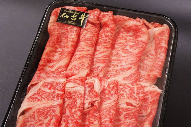 4回 定期便 亀山精肉店の本気！仙台牛食べ尽くし定期便 [気仙沼市物産振興協会 宮城県 気仙沼市 20565333] 定期便 仙台牛 ステーキ ヒレ サーロイン ロース 焼肉 4ヶ月