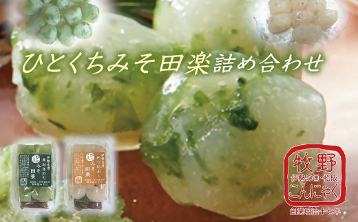 yOdszy1-80zɐû聕Ԃ@ЂƂ݂cyi݂tjlߍ킹