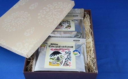 CB024 平成新山雲仙溶岩焙煎珈琲セット[コーヒー 珈琲 焙煎 セット 北田物産 長崎県 島原市]