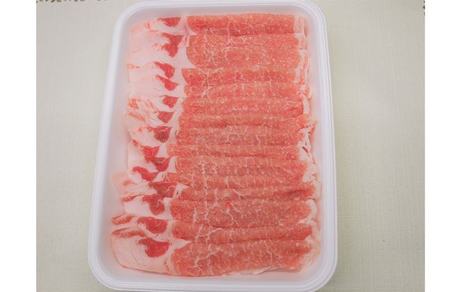 ブランド豚 “三州あおみ豚” しゃぶしゃぶセット 計2.2kg（ロース550g＆肩ロース550g&バラ550g&モモ550g） 豚肉 冷凍 H030-014