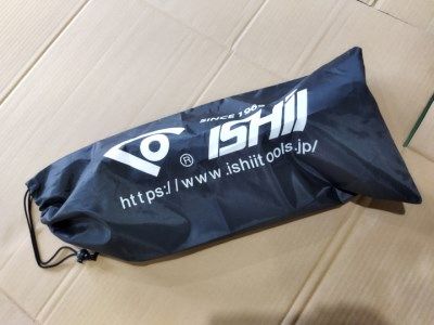 手動タイル切断機 タイルカット君　IHF-220