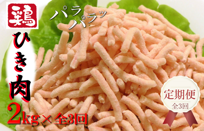 y{򍲖sz099Z094  ̂܂݌{ pp{~` 2kg S3yzR[Xz