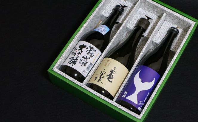 純米大吟醸　竹セット