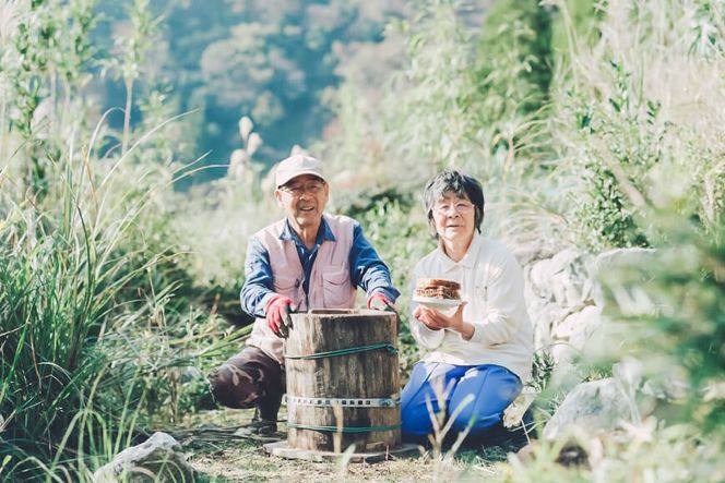 【保存料不使用】 天然！ 千花蜜（はちみつ） 550g [日添 熊本県 五木村 51120311] はちみつ 蜂蜜 ハチミツ 保存料不使用 天然 天然蜂蜜 熊本県 五木村 特産
