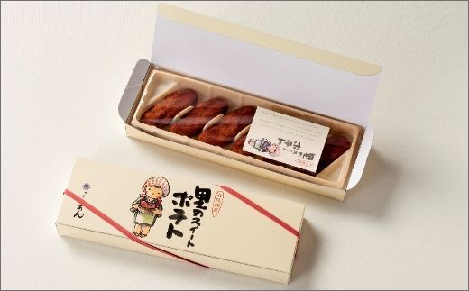 里のスイートポテト（6個入り×1箱、12個入り×1箱）　AP00019