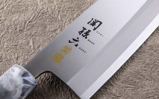 H18-35 ＜ステンレス和包丁 （片刃）＞ ◇貝印 関孫六 銀寿ST 和包丁 出刃 180mm ～出刃包丁 叩き切り用 身おろし用 使い分け 魚・鶏・カニのさばき でば 魚調理 天然木 錆びにくい お手入れしやすい 調理器具 キッチンツール ギフト 贈り物にも～