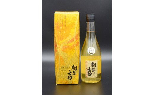 【ＩＷＣ金メダル受賞】吟醸原酒古酒 相生古幻 H044-021