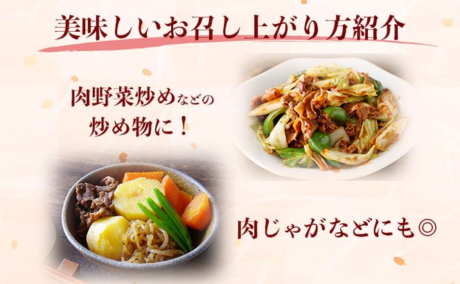 《合計4kg！！》九州産 豚こま切れ 4kg（500g×8パック） B-893-AS