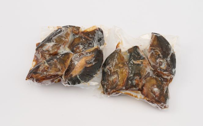 【訳あり】レンジで温めるだけ! 老舗 魚屋さんの「カンパチ・ヒラスのあら炊き」600g×2袋(H032106)