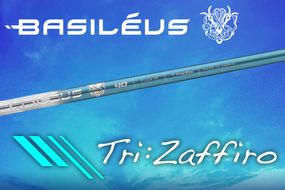 バシレウス] フェアウェイ用カーボンシャフト Basileus TFW 55-S