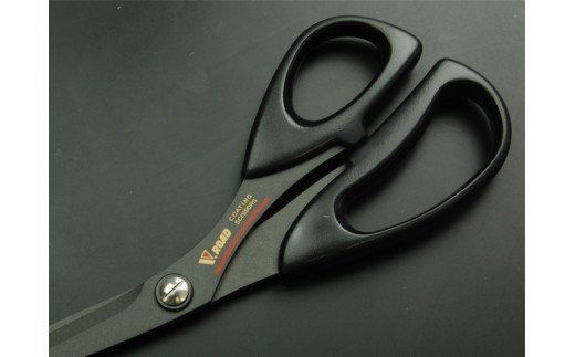 H8-41 クラフト用はさみ リズミー210mm (フッ素) (RM-215F)