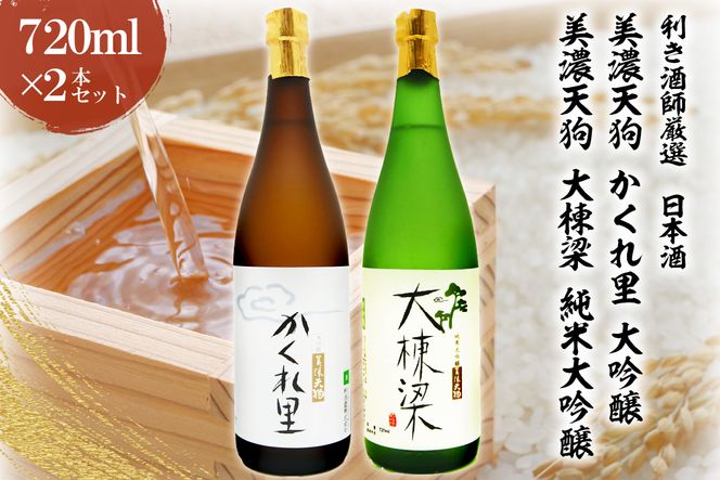 y򕌌sz{@ZV ꗢ i720ml×P{jE ZV 哏 đi720ml×P{jQ{Zbgy0026-005z