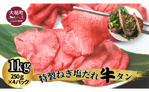y茧ƒz˂ꋍ^1kg(250g×4pbN)y0tsuchi00851z