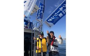 錦江湾釣り体験約4時間コース（４名様）　K087-004