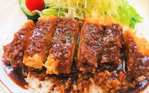 【洋食の老舗 ネーベン・フルス】お食事券 食事券 1名様分 | ハンバーグ お食事券 食事券 チケット 体験 体験型 飲食店 観光 旅行 北海道 釧路町 釧路超 特産品 121-1237-01