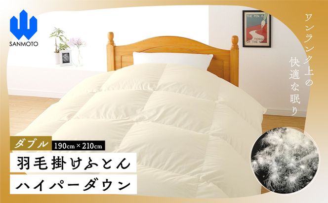 yRxm͌Βzy_uzHъ|ӂƂ@nCp[_E@PXO×QPO@Hѕzc FCA014