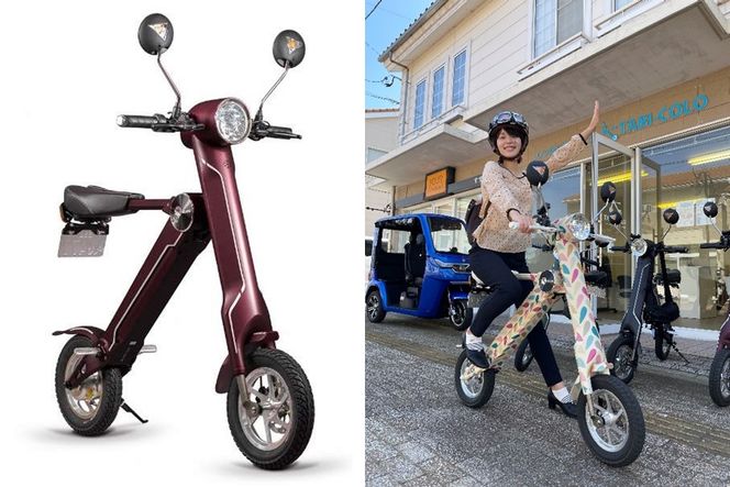 [X010] 千里浜EVバイク レンタルチケット（2時間コース）